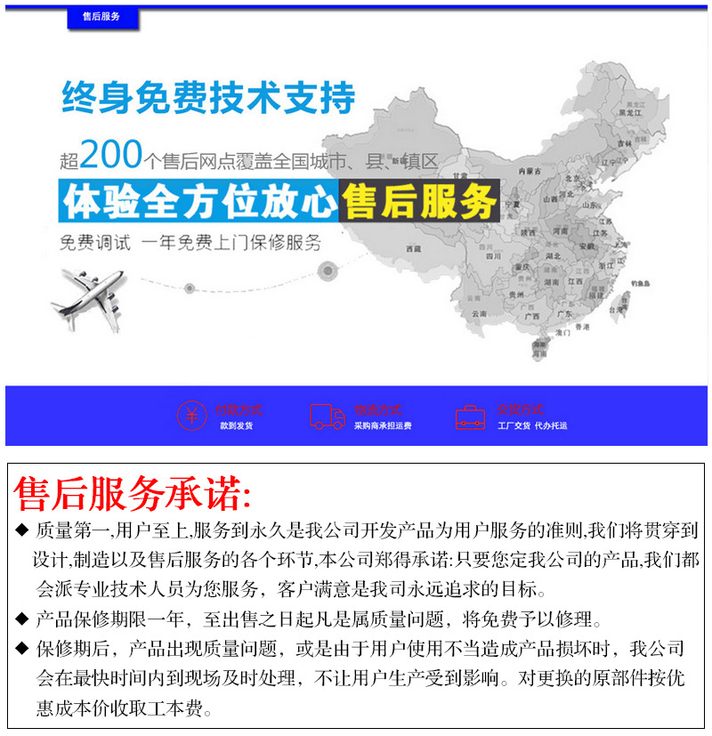 玩具靜電噴漆噴槍表面處理工具