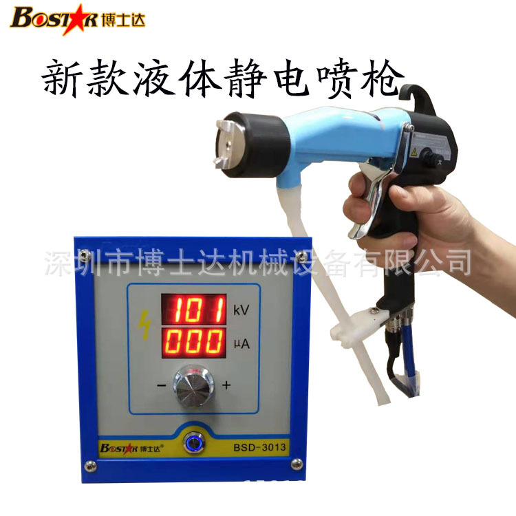 博士達(dá)技術(shù)革新為企業(yè)減人工、降能耗、提品質(zhì)