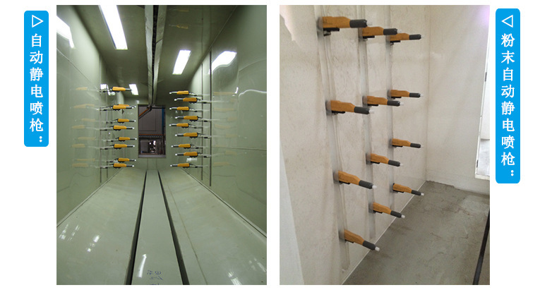 靜電噴槍產品分解圖