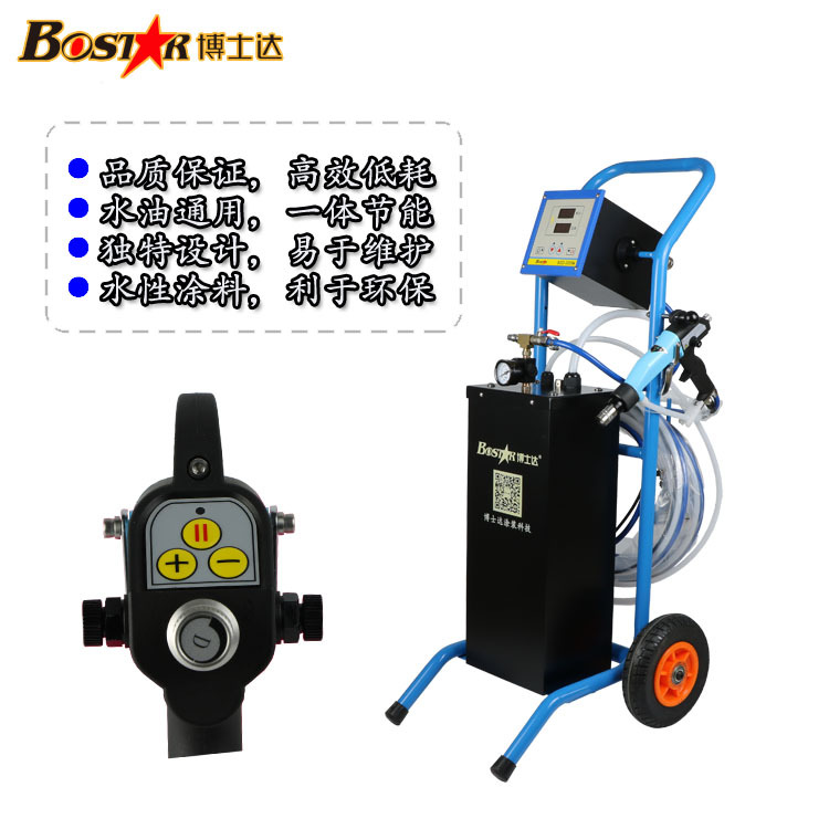 家電汽車配件靜電噴漆設備噴槍