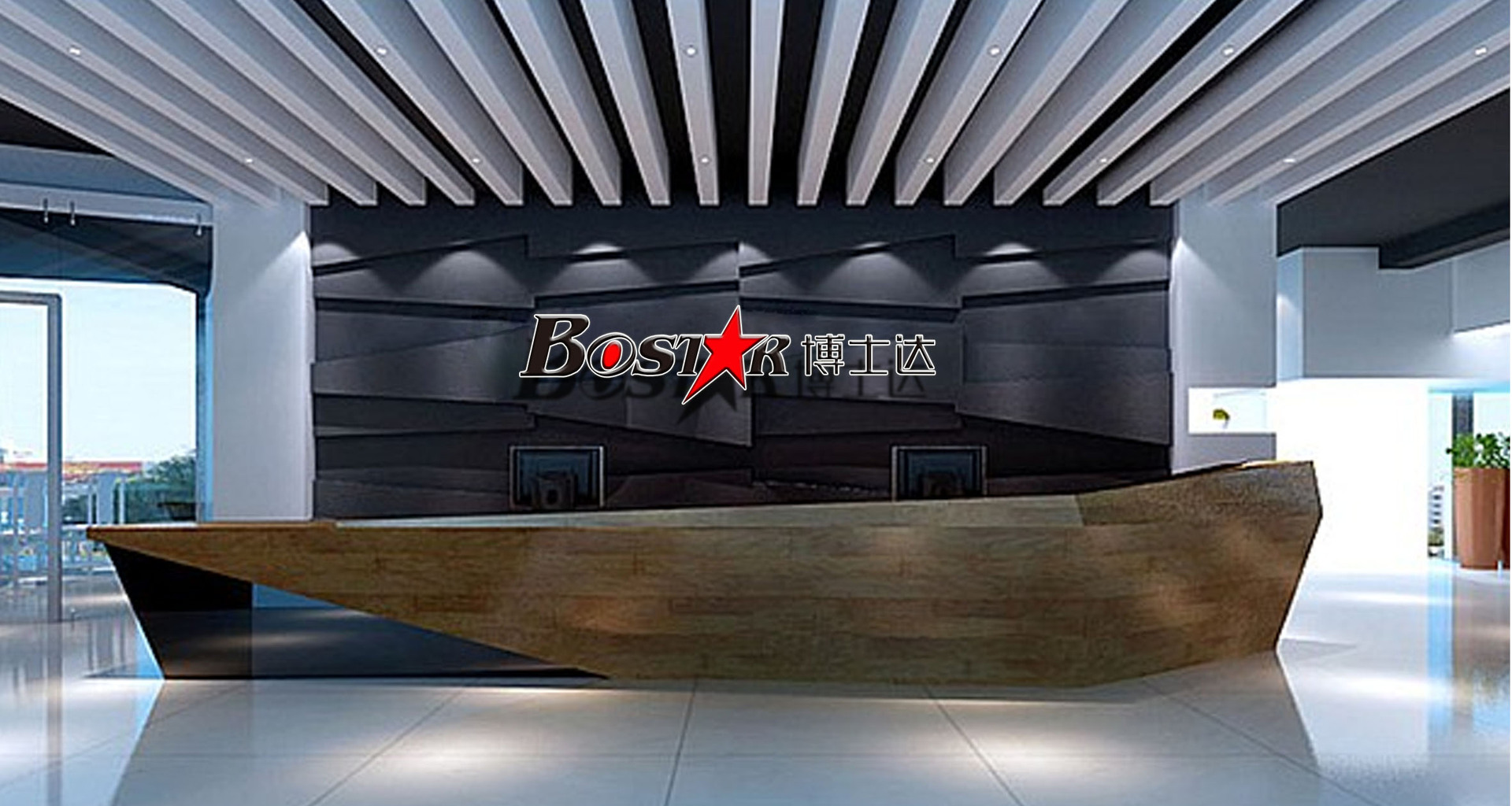 disk自動靜電旋碟機自動往復靜電噴涂機