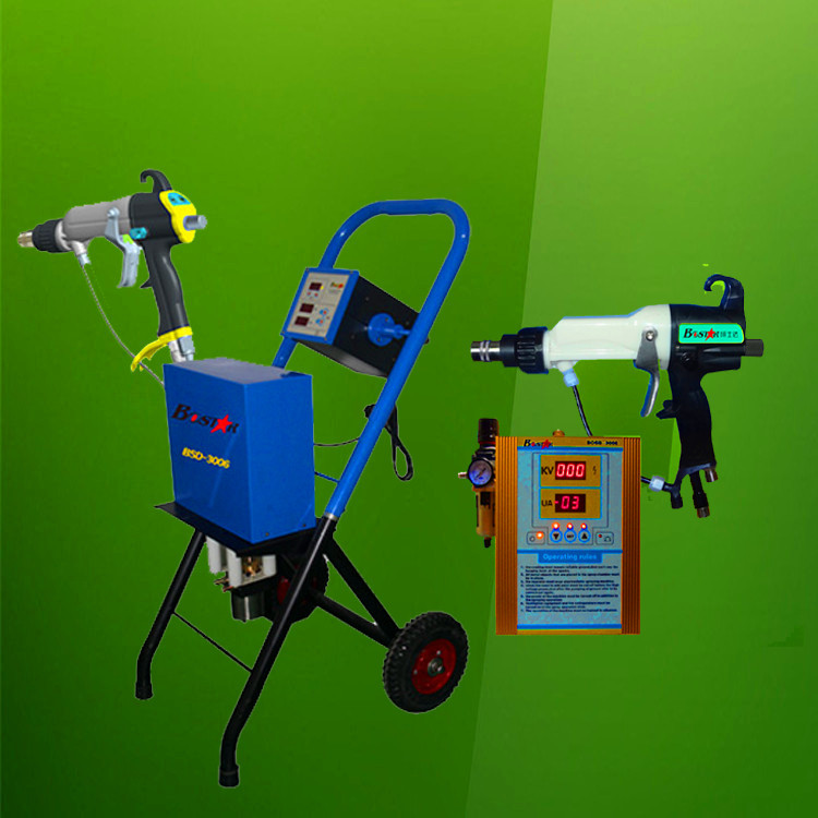 手持靜電噴漆槍