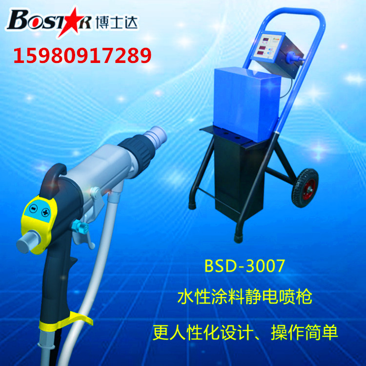 靜電噴槍如何清洗，超簡單的噴槍清理程序