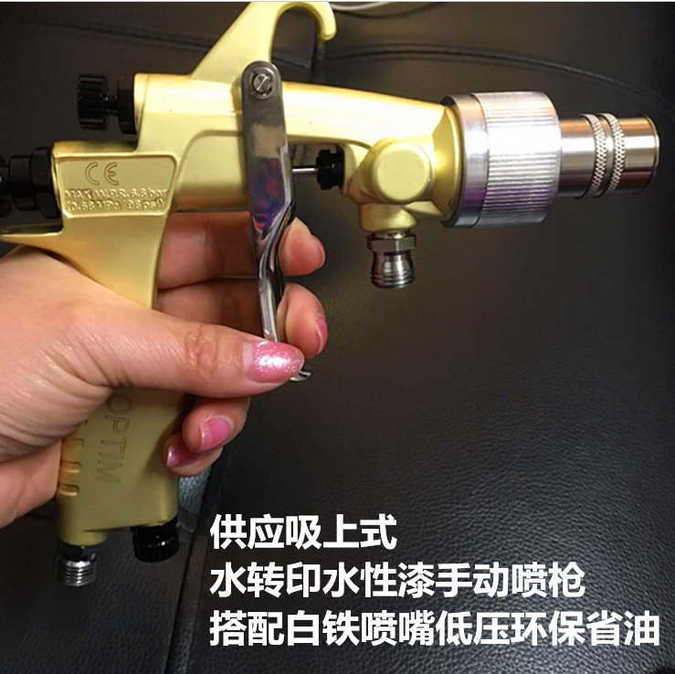 自動(dòng)噴涂機(jī)有哪些種類？頂噴涂機(jī)、普通噴涂機(jī)與噴涂機(jī)器人的區(qū)別有哪些