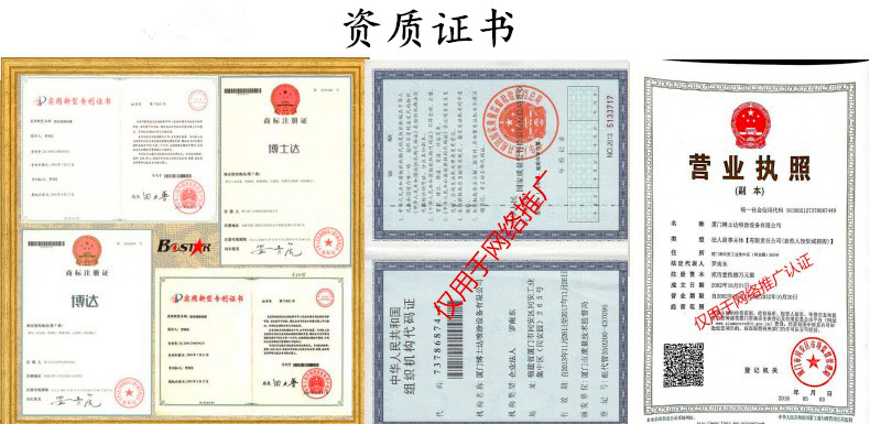 自動噴槍的特點(diǎn)