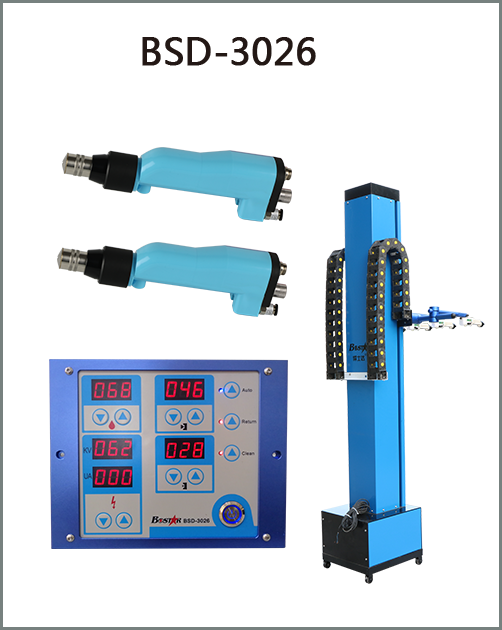 高速靜電旋杯噴槍
